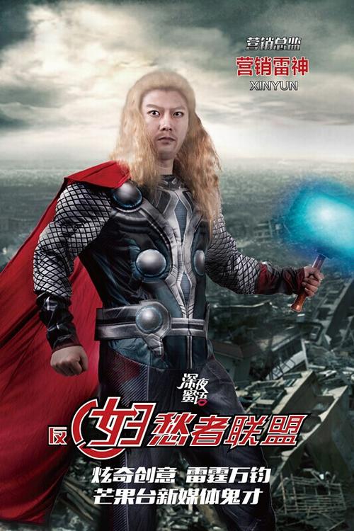 做假亚利桑那州结婚证